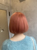 アルセ(Arce) アプリコットオレンジ