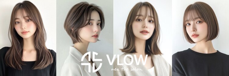 ブロウ ネックス ザ サロン 表参道(VLOW nex the salon)のサロンヘッダー