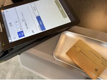 お会計は現金/クレジットカード/電子マネー/QRコード各種決済OK！　（学芸大学）