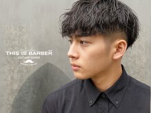 ディスイズバーバーセカンド(THIS IS BARBER 2nd)