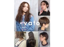 バト(vato)の雰囲気(完全予約制のプライベート空間"となっております。)