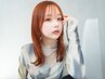 お洒落女子必見☆ボンディングケアインナーorイヤリングカラー  12500円