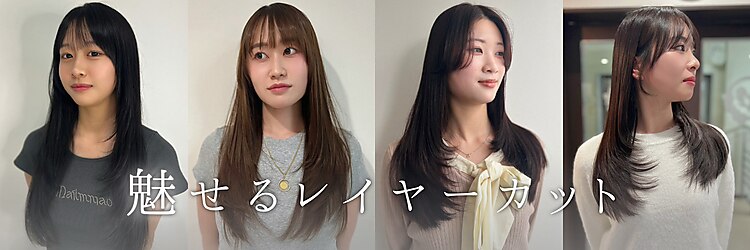 ヴィヴカウンター(VIVE counter)のサロンヘッダー