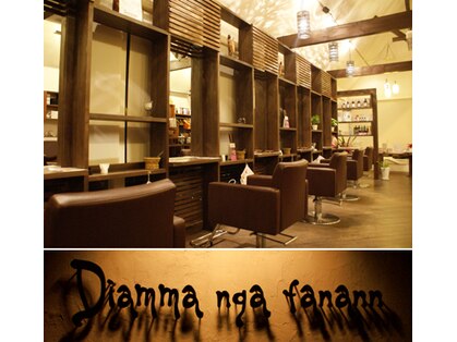 ジャンマンガファナン(Diamma nga fanann)の写真