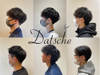 ダーチャ(Datsche)の写真