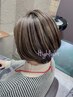 【極上】カット＋白髪ぼかしハイライト・オンカラー＋超保湿トリートメント