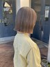 【白髪が少なめの方】カット+白髪ぼかしハイライト+ツヤ感UPカラー （蟹江）
