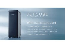 リタ(Lita)の雰囲気（JETCUBE シャンプー台にマイクロバブルを設置しており汚れを洗浄）