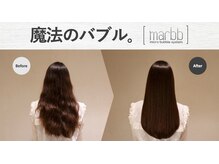 触れるたび、うれしくなる。“うるさら”髪へ