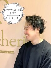 アンシェリ バイ フラミューム 戸塚店(Ancheri by flammeum) 小川 光洋