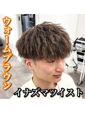 ルースト 心斎橋店(ROOST) マッシュ/イナズマツイスト/ブラウン