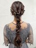 【Maki指名限定】結婚式・パーティー・デート前に♪ヘアセット￥4,500【60分】