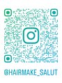サリュ(Salut)/hair make Salut【ヘアメイクサリュ】