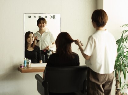 カル 北浦和西口店(caru)の写真