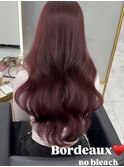 ブリーチしてません！