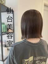 ヘアオーブロジック(HAIR orb LOGIC)&nbsp;外ハネ切りっぱなしボブ