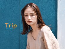 トリップ 香椎(Trip)