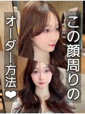 【Nanako。】2way前髪くびれ