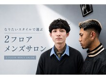 トレイス(trace)