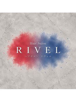 Ｈａｉｒ Ｓａｌｏｎ ＲＩＶＥＬ【10月上旬NEW OPEN（予定）】の写真/【上田・メンズカジュアル】抜け感×トレンド！ノープランOK・似合わせパーマで休日も決まる