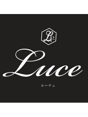 ルーチェ(Luce)