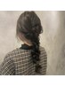 【mina*限定】おまかせヘアアレンジ