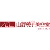 山野愛子美容室 銀座店のお店ロゴ