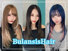 ブランシスヘアー(Bulansis Hair)