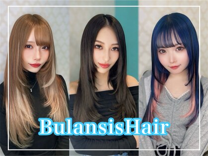 ブランシスヘアー(Bulansis Hair)の写真