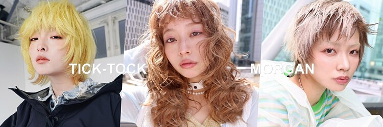チックタック モーガン エアライン(TICK-TOCK MORGAN airline)のサロンヘッダー