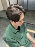 《平日限定》カット+ミントスパ￥5000