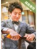 【福島限定★ダメージレス】カット+きら★カラー+クイックトリート+水トリ