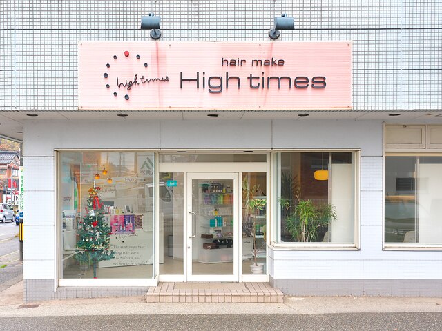 ハイタイムズ(High times)