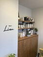 ヘアリアン(hair Lien)/隈本恵美