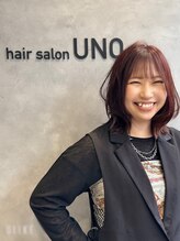 ウノ 南林間(UNO) 塚田 真矢