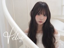 Velua　透明感/髪質改善/レイヤーカット/四条烏丸/四条大宮/韓国【11/15 OPEN(予定)】