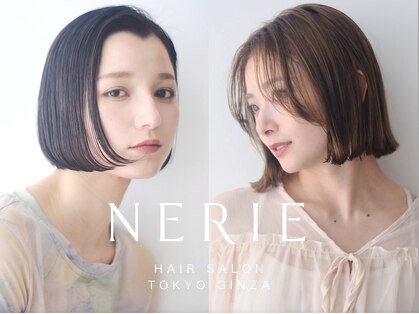 ネリー 銀座(NERIE)の写真