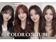 カラークチュール(Color Couture)の写真
