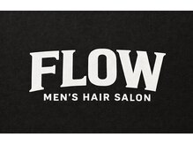 ●FLOWの長持ちするショート技術を是非、体験してみて下さい