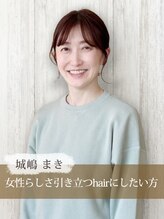 ナトゥーラ 八事店(Natura)&nbsp;城嶋 まき
