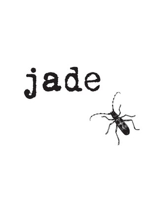 ジェイド(jade)