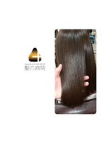 ブルーフィン シセロ(Blue Fin cicero) キューティクルケア☆髪質改善美髪艶サラストレート