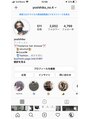 ナンバーフォーナチュラル(NO4 natural) インスタもチェックよろしくお願いします☆yoshihiko_no4