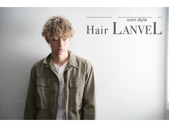 Hair LANVEL【ヘアーランヴェル】