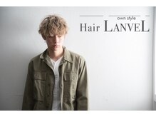 ヘアーランヴェル(Hair LANVEL)