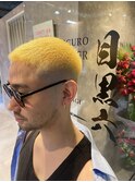 クロップスタイル