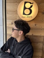 ビーダッシュヘアー2023(B' hair 2023)&nbsp;ソフトツイストパーマ