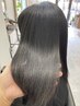 【ダメージ・質感改善】生え癖改善カット＋特上髪質改善ヘアエステ