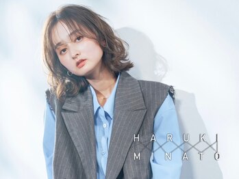 HARUKI MINATO japan 神戸【ハルキミナトジャパンコウベ】