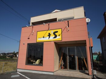 ヘアーレストティーズ (t'S)の写真/仕事帰りや学校帰りにも◎忙しい方にもオススメ！駐車場も完備で気軽に通えるのが嬉しい